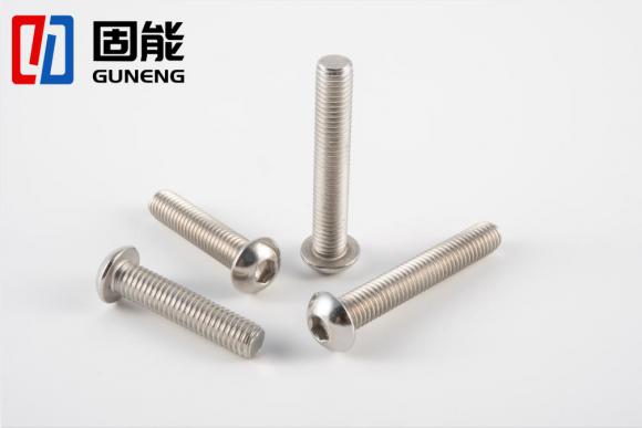 ISO7380 盤頭內六角螺釘