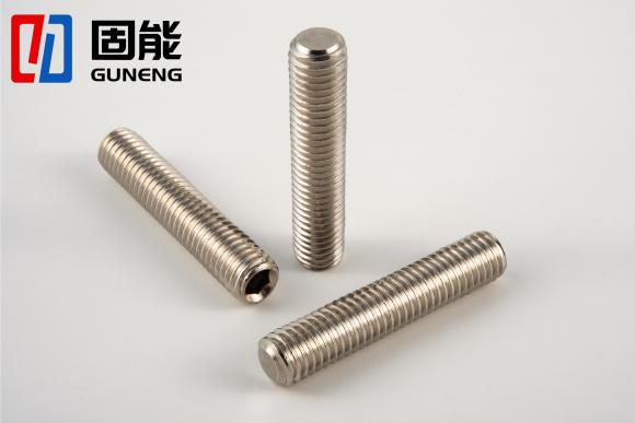 DIN913 內六角平端緊釘